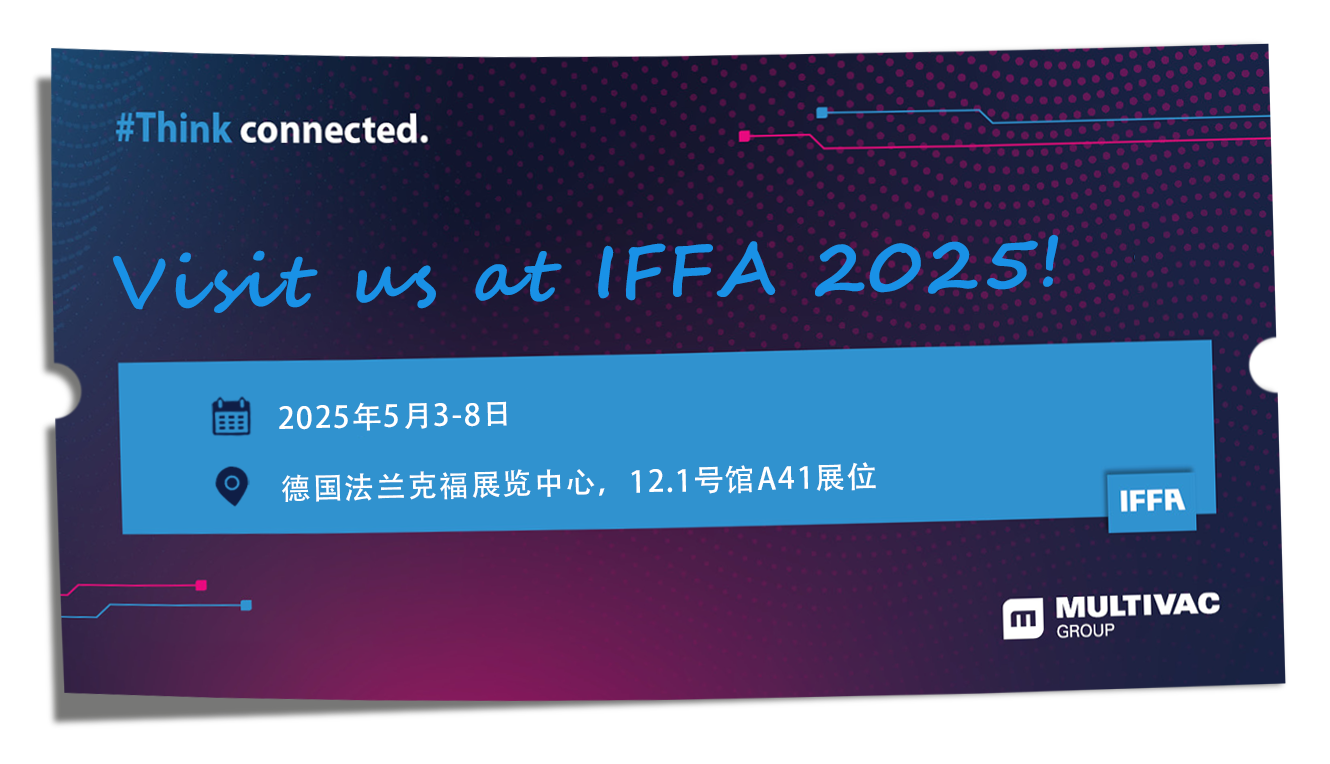 Invitation IFFA